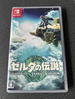 【Switch】ゼルダの伝説 ティアーズオブザキングダム