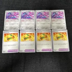 ポケカ　ゲノセクト　エースキャンセラー　ラッキーメット