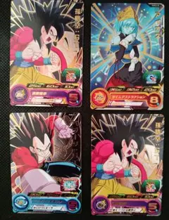 スーパードラゴンボールヒーローズ SRセット
エクストラブースターパック3