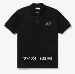 新品未開封】LACOSTE × GODZILLA 2.0 ポロシャツ ブラック - メルカリ