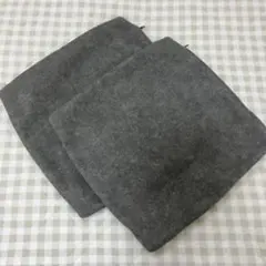 グレーのクッションカバー 2枚セット 約41cm