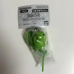 たまごっち カラフルマルチチャーム くちぱっち