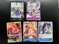 若芽の組員 プロモ 進化前・進化後 1枚ずつセット - メルカリ