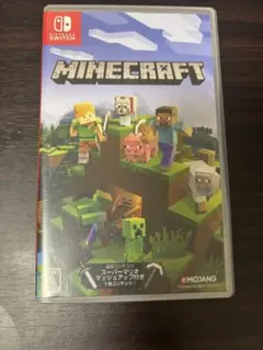 Minecraft Switch版ソフト