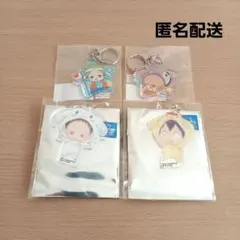 学園ベビーシッターズ マルイ キャラレザーチャーム 学園ベビーシッターズ マルイ レザーチャーム - メルカリ