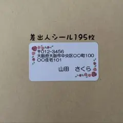 とーとー【終始無言❌即決⭕️コメント要】様 リクエスト 2点 まとめ商品