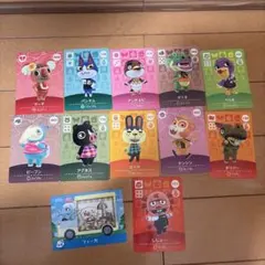 どうぶつの森 amiiboカード 12枚セット