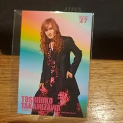 2025年最新】高見沢俊彦グッズの人気アイテム - メルカリ