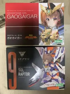 クロスフレームガールガオガイガー、ソルラプター　セット