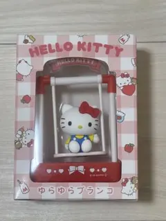 2026年最新】ブランコ ハローキティの人気アイテム - メルカリ