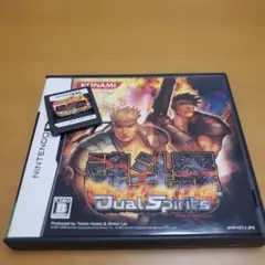DS　魂斗羅 Dual Spirits(デュアルスピリッツ)