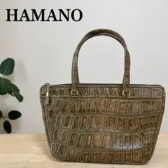 新品未使用HAMANO 濱野皮革工藝 クロコ型押し ハンドバッグ ブルー