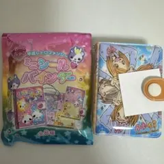 平成ファンシー大集合 POPUP プリントシール写真 ミニブロマイド 特典
