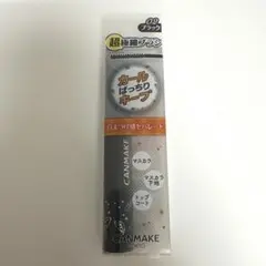 CANMAKE クイックラッシュカーラー セパレート 02 ブラックのサムネイル