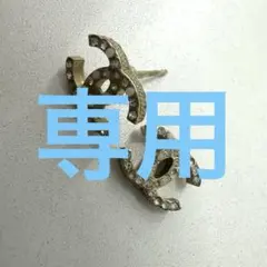 Item thumbnail for item 39bc2a2c-6121-4c2f-895b-edda6455940f