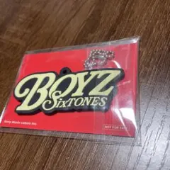 SixTONES 『BOYZ』初回盤　ラバーキーホルダー