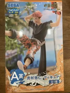 【未開封】SEGA 呪術廻戦 SPLASH BATTLE Re: A賞 虎杖