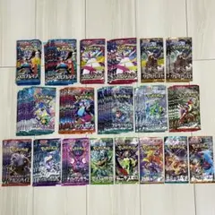 ポケモンカード歴代未開封パック 30パックセミコンプリートセット