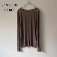 SENSE OF PLACE シアートップス ブラウン プリーツ FREE 長袖のサムネイル