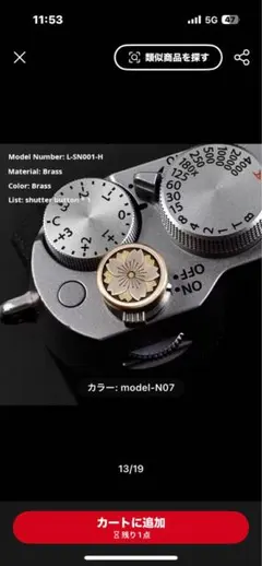 Item thumbnail for item b4733c0e-820c-4705-b675-a5d6c96dd6c5