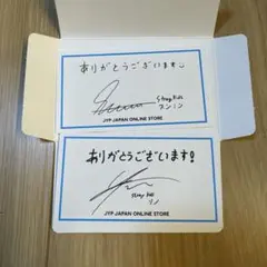 リノ スンミン サンキューカード
