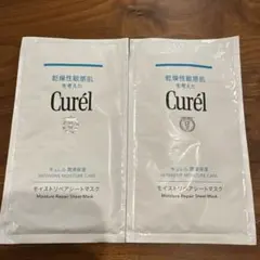 サリー様 リクエスト 3点 まとめ商品