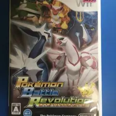 ポケモンバトルレボリューション Wii
