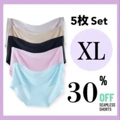 ショーツ　シームレス　レディース　パンツ　5枚セット　下着　パステルカラー XL