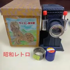 2026年最新】手回し映写機の人気アイテム - メルカリ