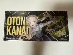 ピザハット　ReGLOSS　音乃瀬奏　オリジナルマルチファイル