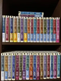 2026年最新】本好きの下剋上 小説 全巻の人気アイテム - メルカリ