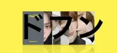 TWS 24/7:WITH:US ソウルコン 会場限定 トレカ ドフン - メルカリ