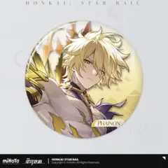 ともちん様 リクエスト 3点 まとめ商品