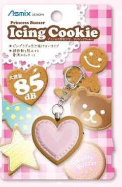 Item thumbnail for item 9f1591f5-09f7-42b1-9ea0-2daa4b7b2b85