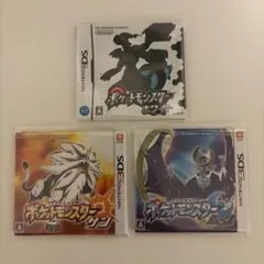 レトロ ポケットモンスター ダイヤモンド＆パール 日めくりカレンダー