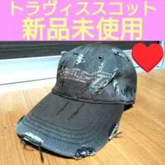♥値下げ可！トラヴィススコット　カクタスジャック　ユートピア　スタッズ　キャップのサムネイル