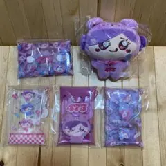 2025年最新】しなこケースの人気アイテム - メルカリ