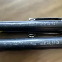 STAEDTLER 925 07 & 925 03 2本セットのサムネイル