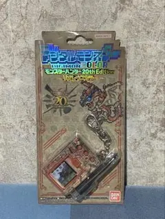 2026年最新】デジタルモンスターcolor モンスターハンター 20thの人気