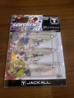 Item thumbnail for item 6894d96a-b067-4a90-9f24-45fbd2662594