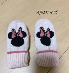 babyGap ディズニー ミニーマウス　S/M 手袋