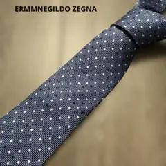 ERMMNEGILDO ZEGNA ゼニア ネクタイ ブルー ネイビー 美品のサムネイル