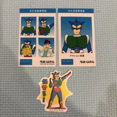 Item thumbnail for item 6f2667ee-65fc-44c4-b74e-63b7f6d4e9ec