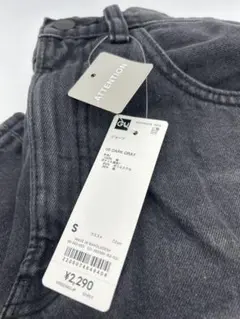 新品未使用 GU メンズショートパンツ