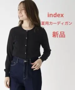 インデックス　クルーネックカーディガン　ブラック　Lのサムネイル