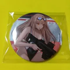 Item thumbnail for item 211cba78-d822-4fd1-b009-d1c827df8059