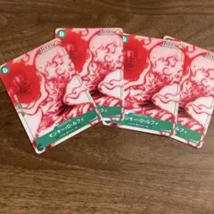 Item thumbnail for item 400387d0-30ea-46cd-b1af-bdb22eb3a425