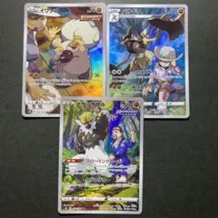 momo✦.*まとめ依頼大歓迎様 リクエスト 2点 まとめ商品