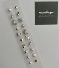 nana様 リクエスト 2点 まとめ商品