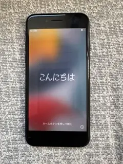 Apple iPhone 7 ブラック 本体　SIMフリー　箱無し